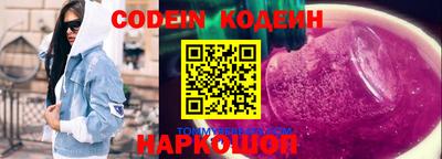 стаф Канаш