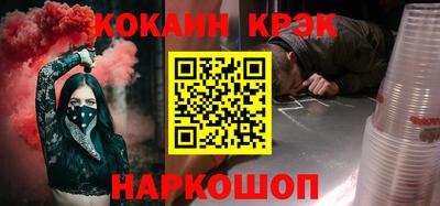 стаф Канаш