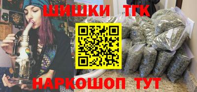 ешки Кандалакша