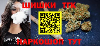 ешки Кандалакша