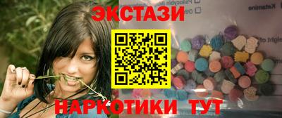 стаф Канаш