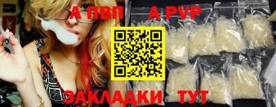 стаф Канаш
