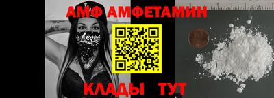 стаф Канаш