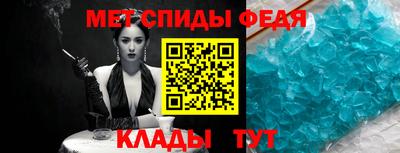 ешки Кандалакша