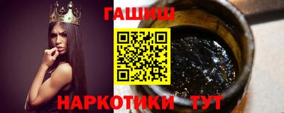 стаф Канаш