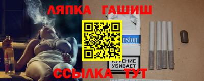 стаф Канаш