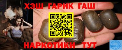 стаф Канаш