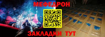 спиды Камышлов