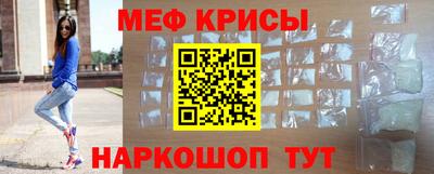 стаф Канаш